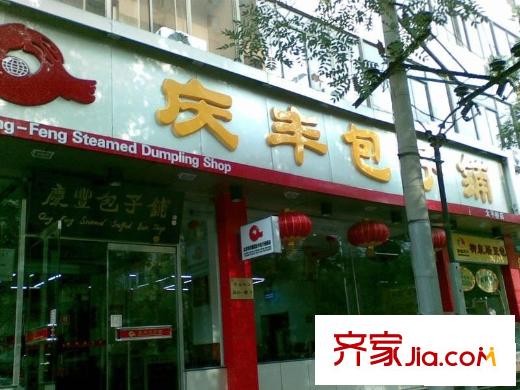 太平桥小区配套图周边