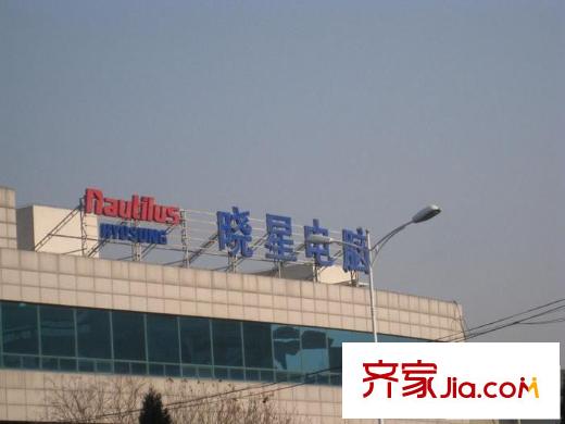 华彩国际公寓配套图周边
