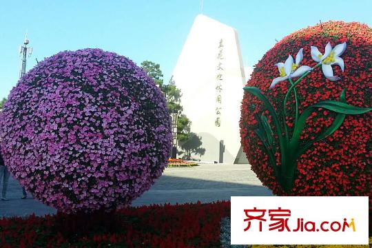 长阳光和作用周边配套-公园