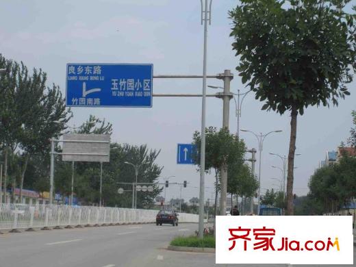 玉竹园配套图周边
