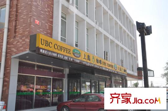 乐栋300配套图周边配套-咖啡厅