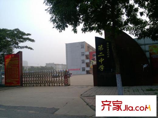唐人宜居項(xiàng)目附近十二中學(xué)