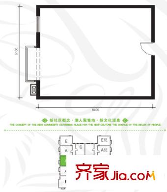 SOCO公社戶型圖A戶型 