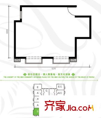 SOCO公社戶型圖B戶型 