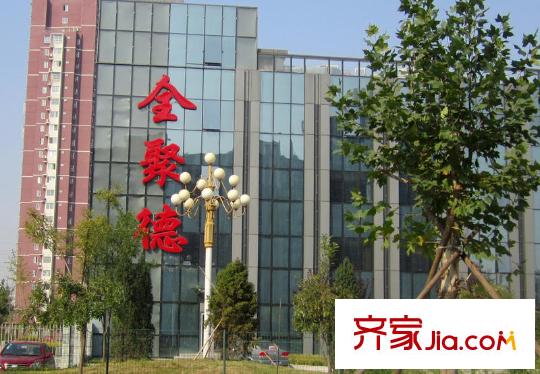 SOCO公社配套圖周邊配套-全聚德
