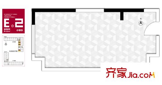 中国铁建国际城乐想汇户型图E2户型图 1室1卫1厨