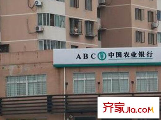 中国铁建国际城乐想汇配套图周边―银行
