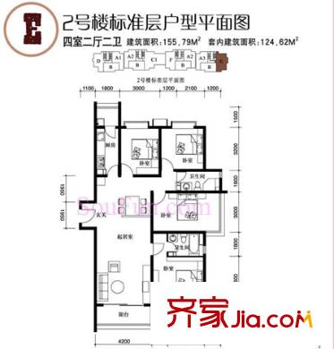 天和人家户型图2#E户型 4室2厅2卫1厨