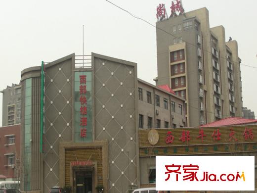 瑞祥國際周邊配套-酒店