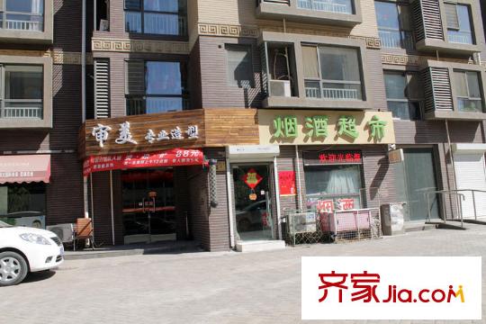 紫金新干線周邊-商業(yè)