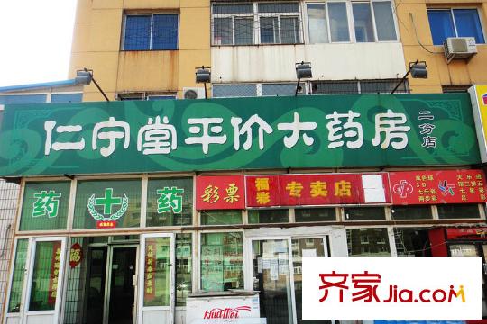 紫金新干線周邊-商業(yè)