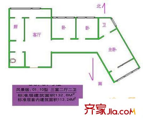 兆丰园 户型图