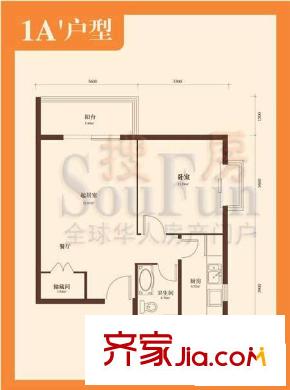 华富丽苑户型图1A’户型 1室2厅1卫1厨