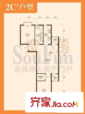 华富丽苑户型图2C’户型 2室2厅1卫1厨