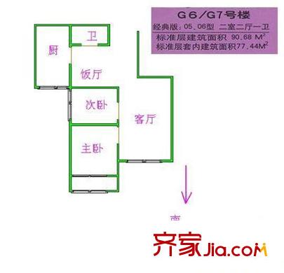 兆丰园 户型图