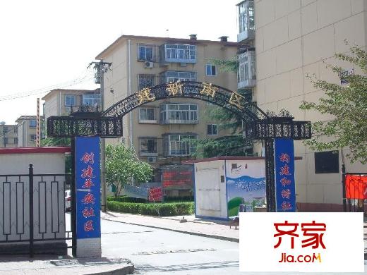 建新南区外景图小区大门