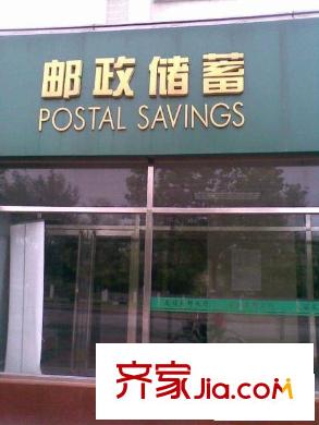 民旺园配套图周边