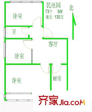 民旺园户型图户型图 3室1厅1卫1厨