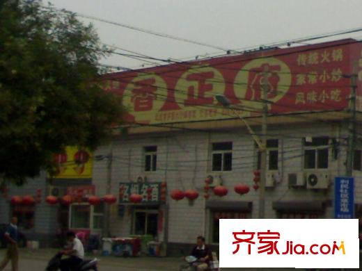 万年花城四期配套图饭店