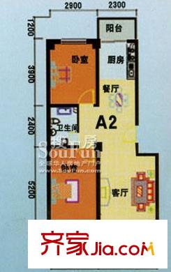 祥和家園戶(hù)型圖A2戶(hù)型 2室2廳1衛(wèi)1廚