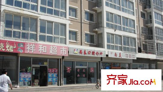 祥和家園配套圖周邊配套