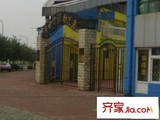 莱茵河畔配套图幼儿园