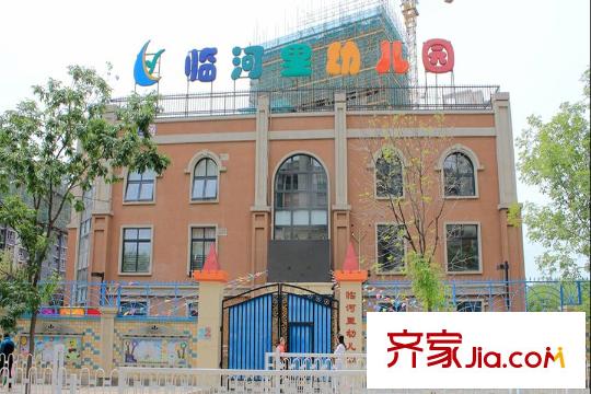 华业东方玫瑰周边配套-临河里幼儿园