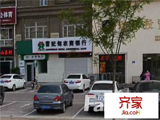 勝芳園外景圖捕獲2