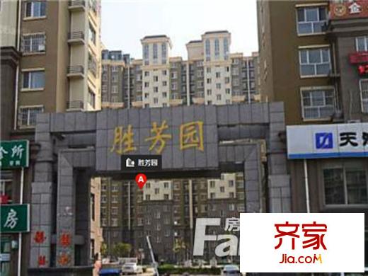 勝芳園外景圖捕獲1