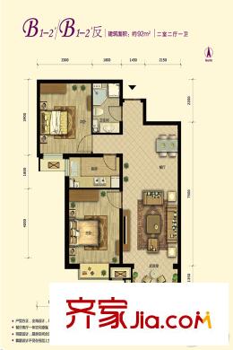 中国铁建・原香漫谷四期B1-2/B1-2反户型 2室2厅1卫1厨