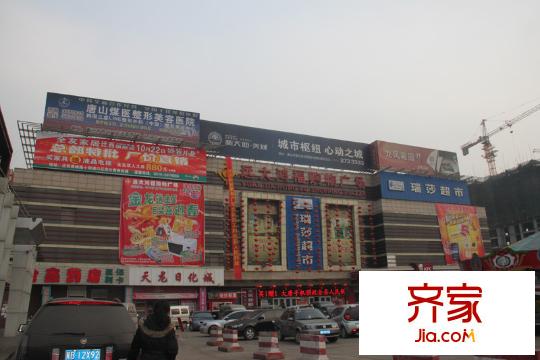 盛世峰景外景圖遠大超市