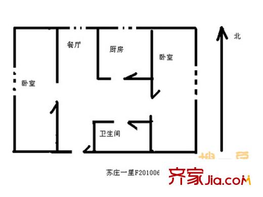 苏庄小区户型图户型图 2室2厅2卫1厨