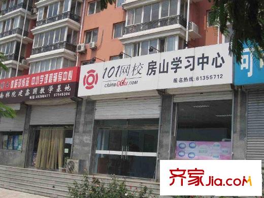 苏庄小区配套图小区周边店铺