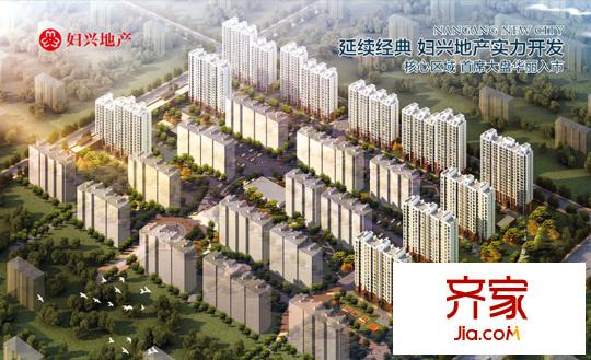 南港新城二期外立面效果圖（2014-04-26）