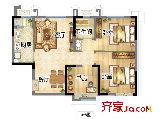 蓝光星华・海悦城A户型 3室2厅1卫