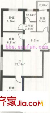 郝莊家園戶型圖戶型圖 3室2廳1衛(wèi)1廚