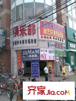 天朗園配套圖周邊
