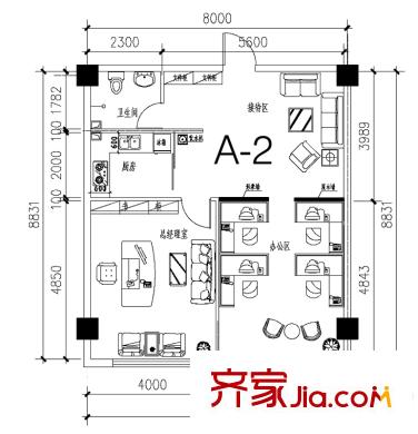 藍海公寓戶型圖A-2戶型公寓平面圖（辦公型） 2室1廳1衛(wèi)1廚