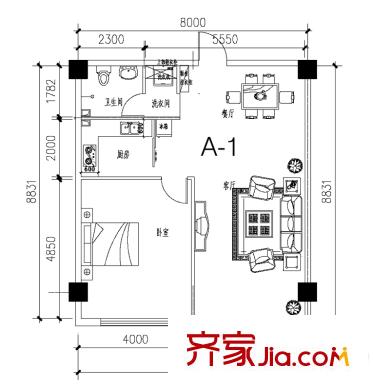 藍海公寓戶型圖A-1戶型公寓平面圖（居住型） 1室2廳1衛(wèi)1廚