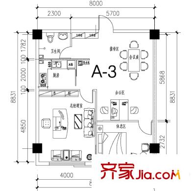 藍海公寓戶型圖A-3戶型單套平面布置圖（辦公型） 1室2廳1衛(wèi)1廚