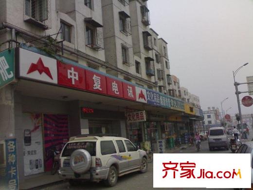 清逸西园配套图周边商户