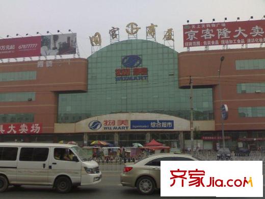 清逸西园配套图周边商厦
