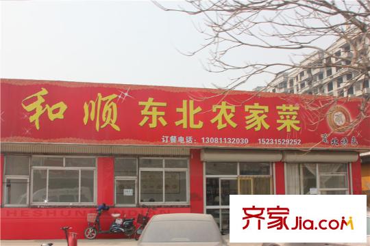 凱旋大道配套圖周邊飯店
