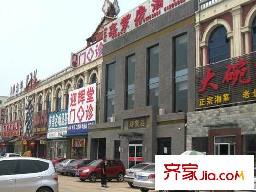 納帕瀾郡配套圖周邊-餐飲