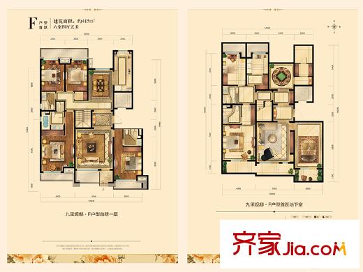 华润公元九里F户型首跃户型图 6室4厅5卫1厨