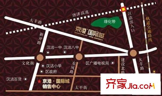 京港國際城交通圖