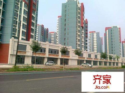 京港國際城外景圖