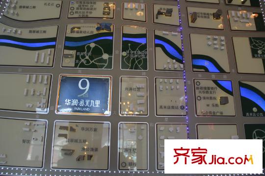 华润公元九里区位