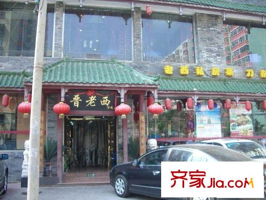 洋桥西里配套图周边商铺