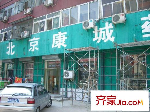 洋桥西里配套图周边商铺